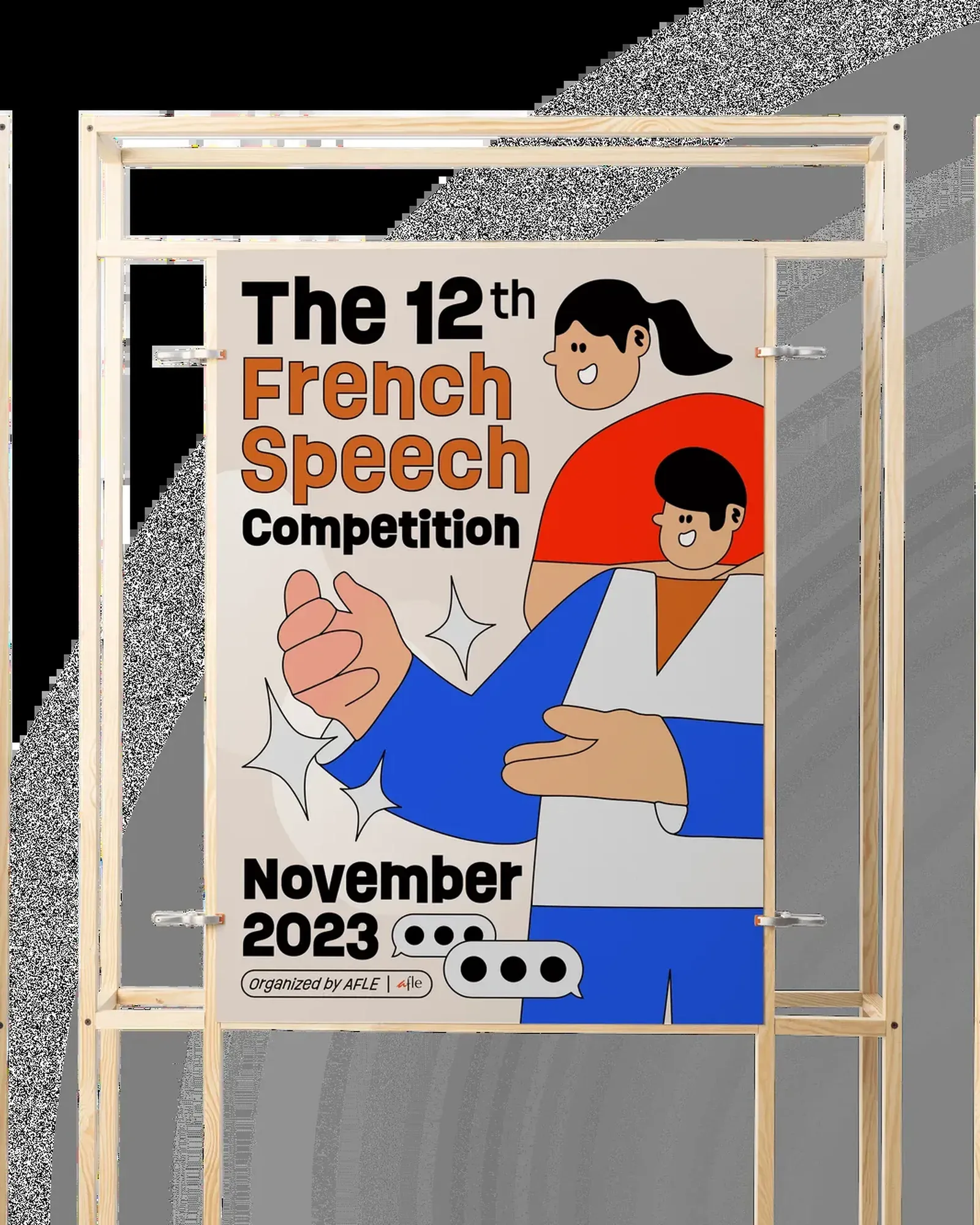 Three AFLE posters on pale wooden easels: the Dictée, The 12th French Speech Competition and Le Concours d'Affiches