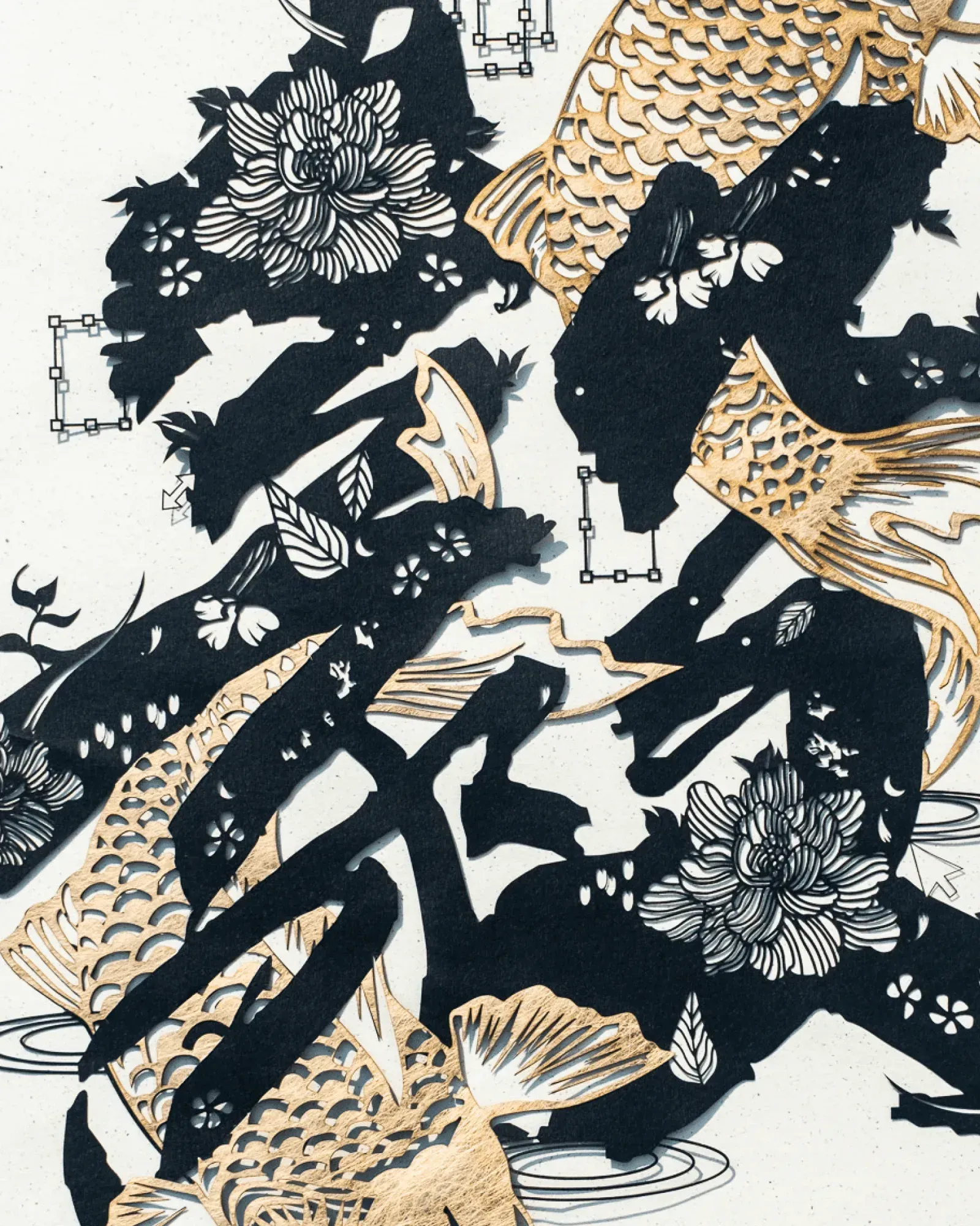 毅力 Perseverance (black) in detail: black papercut strokes and gold koi scales